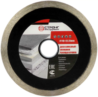 Алмазный диск по плитке 115*22.23*5*2.0мм (Econom) Strong СТД-12600115